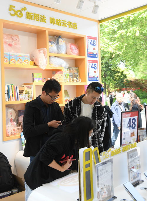 中國數字閱讀大會文化創意展在杭舉行 數字文化創意內容應用服務的新篇章