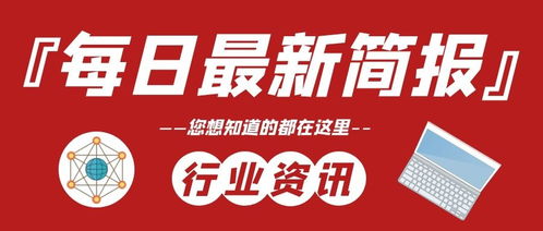 螞蟻鏈發起“寶藏計劃”，以可信數字技術守護傳統文化